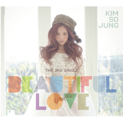Thủ lĩnh Brown Eyed Girls xuất chi&ecirc;u 2