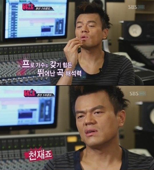 JYP bị chỉ tr&iacute;ch v&igrave; c&aacute;ch nhận x&eacute;t trong "K-Pop Star 2" 2