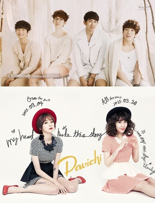 2AM và Davichi cạnh tranh nhau trên các BXH 1