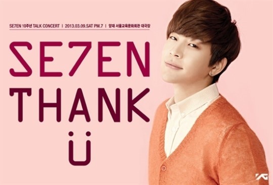 Se7en tung MV "Cảm ơn" trước khi nhập ngũ 2