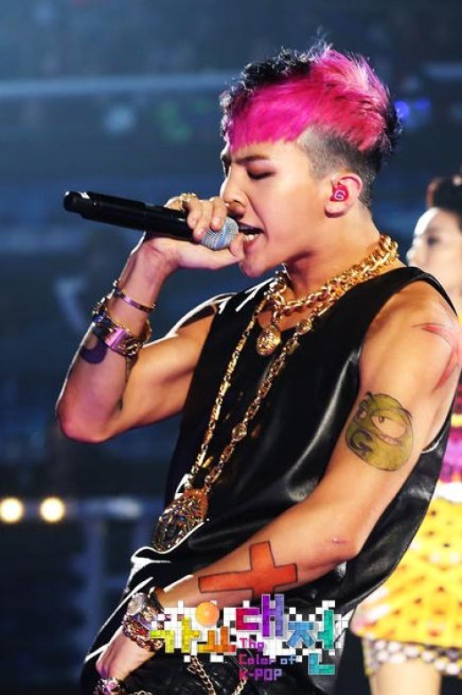 G-Dragon mất ngủ vì tour thế giới đầu tiên 4