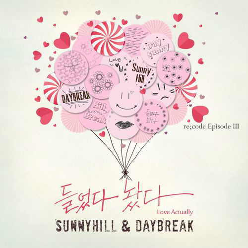 Đỡ không nổi MV mới từ Sunny Hill, K.Will, Kibum 1