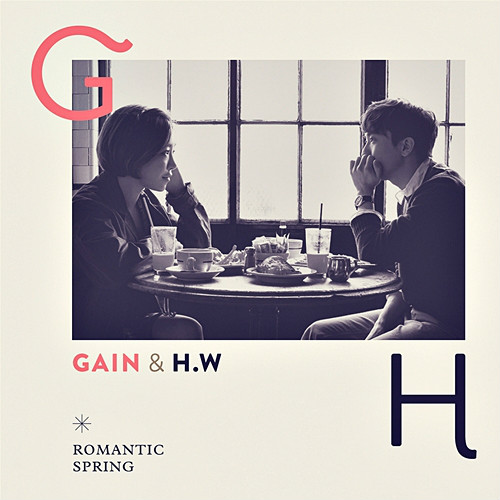 Fan Jokwon (2AM) ghen v&igrave; Gain (BEG) t&igrave;nh tứ với trai lạ 2