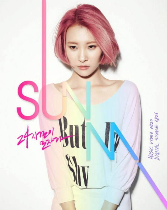 Sunmi xinh đẹp kh&aacute;c lạ với t&oacute;c hồng 3