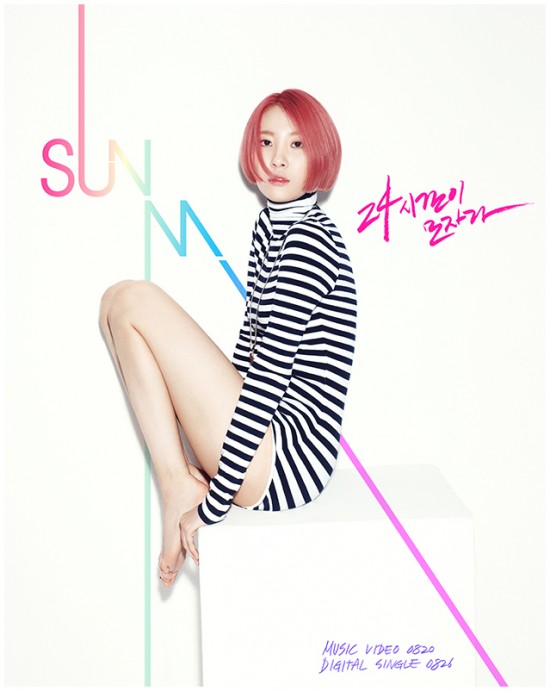 Sunmi đi ngược xu hướng: tăng 6kg để trở lại 2