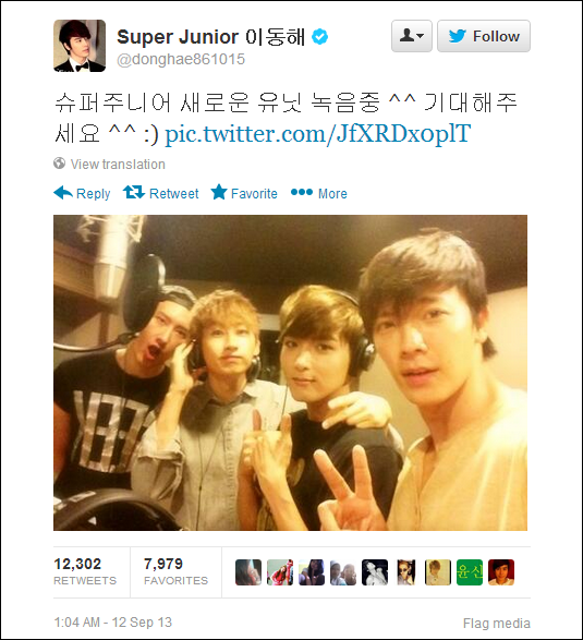 Kpop fan ăn quả lừa vì "nhóm nhỏ mới của Super Junior" 1