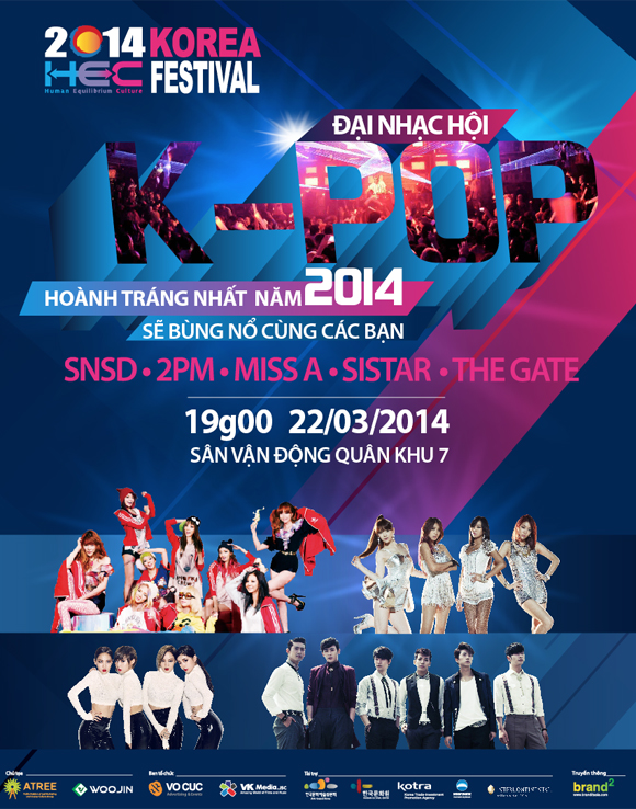 Đại nhạc hội "HEC Kpop Festival in Vietnam 2014" sắp bắt đầu 1