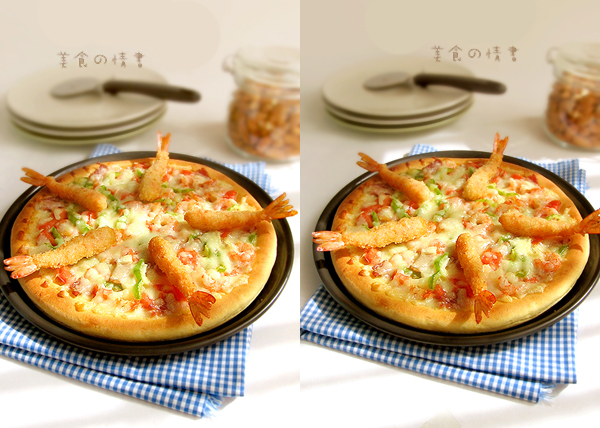 Cách làm Pizza tôm chiên tẩm bột ngon đến mê mệt   9