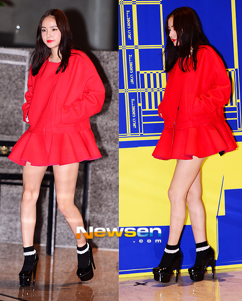 Loạt sao Hàn xúng xính trên thảm đỏ Tuần lễ thời trang Seoul 12