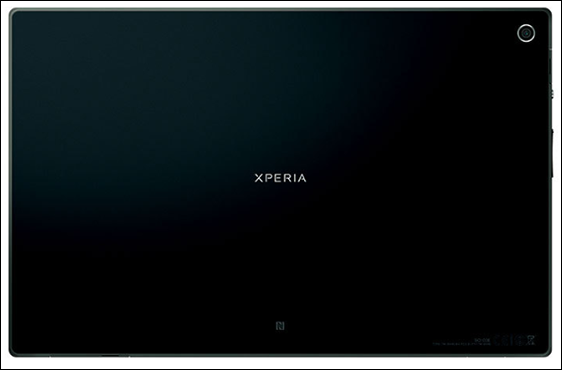Sony tr&igrave;nh l&agrave;ng m&aacute;y t&iacute;nh bảng si&ecirc;u mỏng v&agrave; chống nước 2