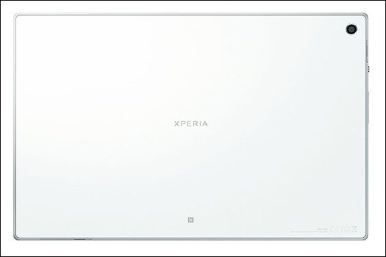 Sony tr&igrave;nh l&agrave;ng m&aacute;y t&iacute;nh bảng si&ecirc;u mỏng v&agrave; chống nước 4
