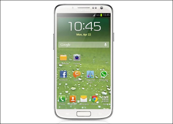 Lộ diện hình ảnh Samsung Galaxy S IV? 1