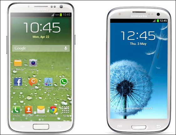 Lộ diện hình ảnh Samsung Galaxy S IV? 2