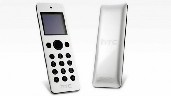 HTC cho ra mắt điện thoại... của smartphone 1