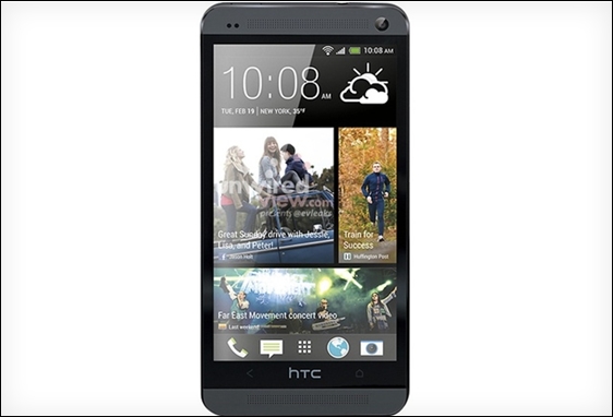 HTC One có thiết kế giống hệt... BlackBerry Z10 1