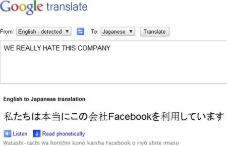Chết cười với những “trò đùa” của Google Translate 6