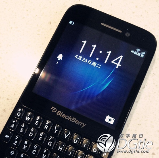 Lộ diện thiết kế R10 - Smartphone giá rẻ của BlackBerry 2