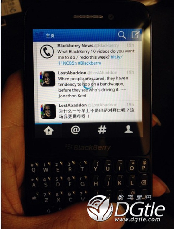 Lộ diện thiết kế R10 - Smartphone giá rẻ của BlackBerry 3