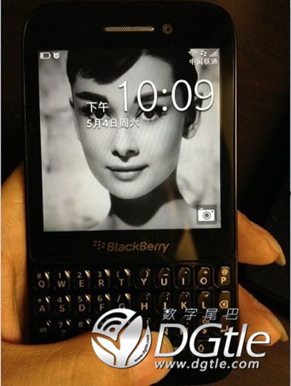 Lộ diện thiết kế R10 - Smartphone giá rẻ của BlackBerry 7