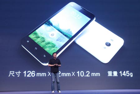 Trung Quốc: Steve Jobs "nh&aacute;i" h&aacute;i ra tiền 4