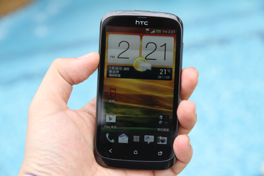 Smartphone tầm trung hấp dẫn cho m&ugrave;a h&egrave; 2