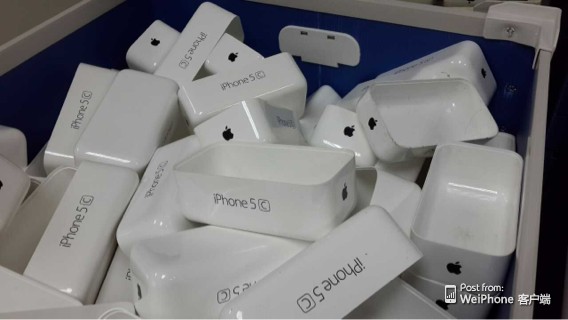 Lộ diện vỏ hộp của chiếc iPhone "lạ" mang tên... 5C 1