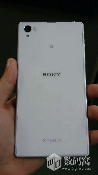 Sony Z1 Honami tiếp tục lộ diện 3