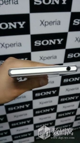 Sony Z1 Honami tiếp tục lộ diện 5