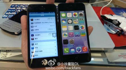 "iPhone giá rẻ" sẽ thay thế iPhone 5 với cái giá không hề rẻ 7