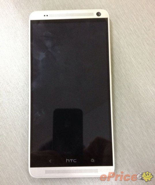 Lộ diện HTC One Max - Phiên bản phóng to của HTC One 1