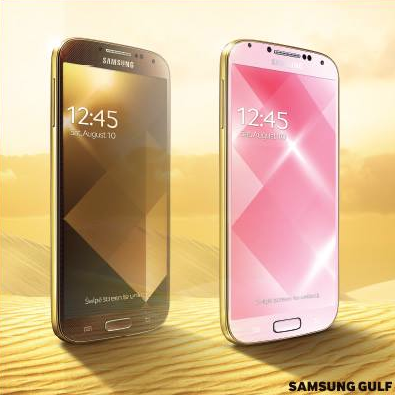 Samsung cho ra mắt Galaxy S4 vàng để cạnh tranh với iPhone 5S 2