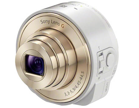 Phụ kiện chụp ảnh của Sony sẽ có giá lên tới 750 USD 3