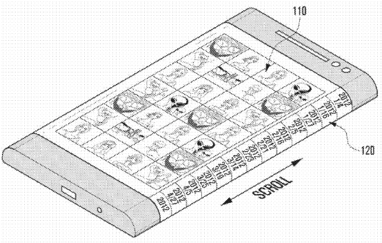 Samsung sẽ cho ra mắt smartphone... giống hệt concept iPhone 5