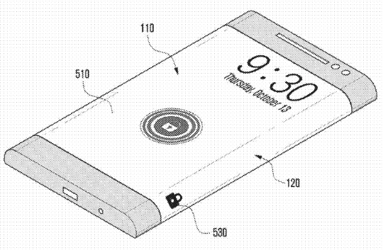 Samsung sẽ cho ra mắt smartphone... giống hệt concept iPhone 6