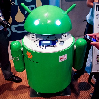 Sau smartphone, Google sẽ tập trung sản xuất... robot 4