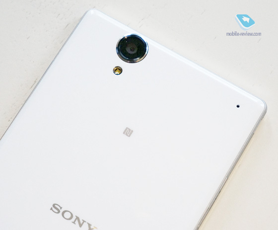 Cận cảnh Sony Xperia T2 Ultra 15