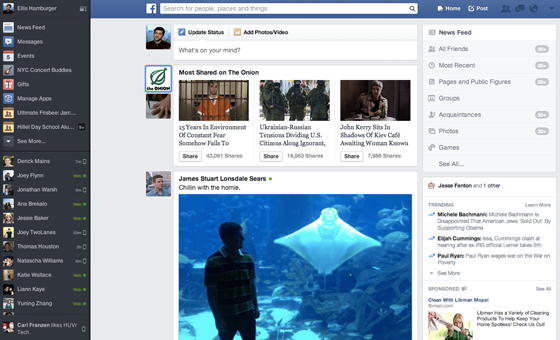Facebook lại tiếp tục thay đổi giao diện... lần nữa 1