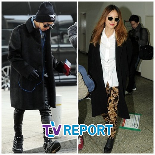 G-Dragon, Lee Hyori là... người mẫu tuyệt nhất của paparazzi 1