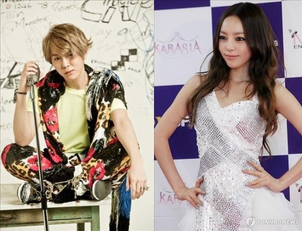 Hara (KARA) và Junhyung (B2ST) đã "đường ai nấy đi" 1