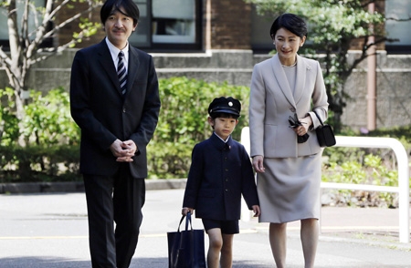 Hoàng gia Nhật dạy con thế nào 5