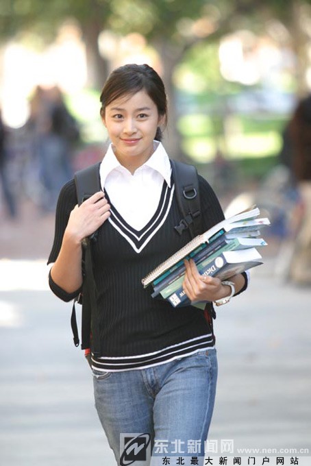 Ngôi trường nào đã đào tạo nữ diễn viên Kim Tae Hee? 17
