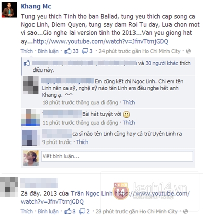 Dân mạng "sốt" với MV "Tình thơ 2013" của Ngọc Linh - Diễm Quyên 3