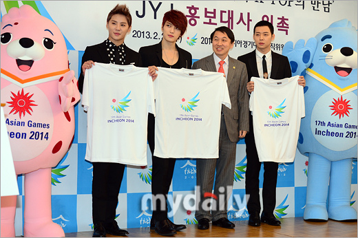 JYJ sẽ tham gia concert ASIAD tại Việt Nam ngày 24/10 5