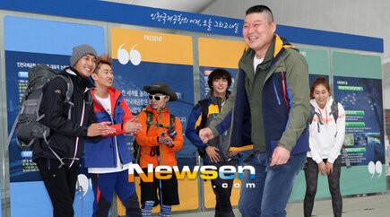 Kim Hyun Joong, Eunhyuk, UEE đang trên đường đến Việt Nam 8
