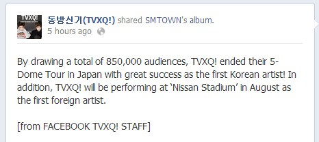 "Nam châm" DBSK hút 850.000 fan 1