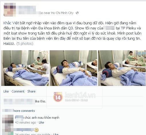 Khắc Việt nhập viện khẩn cấp vì đau bụng dữ dội 2