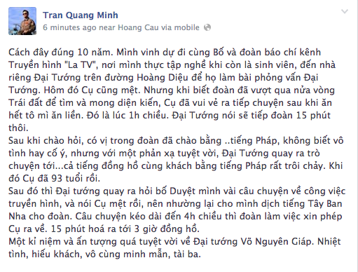 Sao Việt bùi ngùi chia sẻ về tin Đại tướng Võ Nguyên Giáp từ trần 15