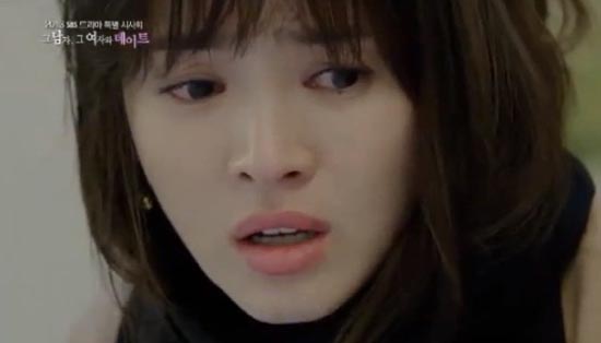 "Cô gái mù" Song Hye Kyo liên tục vấp ngã 1