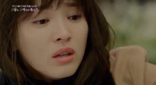 "Cô gái mù" Song Hye Kyo liên tục vấp ngã 2