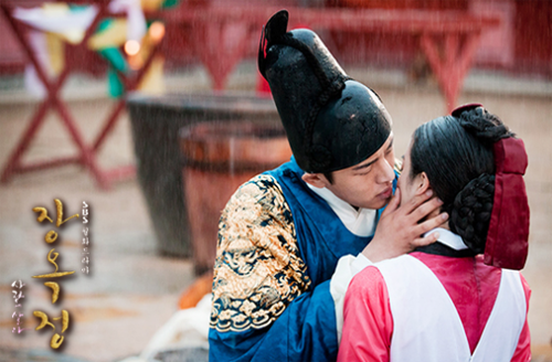 Yêu thương mãnh liệt như vị vua của "Jang Ok Jung" 1
